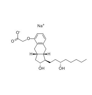 Remodulin, Treprostinil Sodium, Uniprost CAS 81846-19-7
