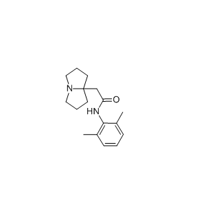 Pilsicainide Hydrochloride, CAS 88069-49-2