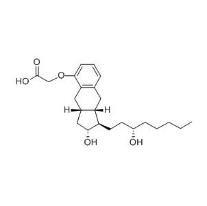 Remodulin (Treprostinil Sodium) UT 15 CAS 289480-64-4