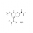 Edoxaban Advanced Intermediate 1353893-22-7