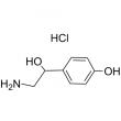 CAS 770-05-8,DL-Octopamine hydrochloride