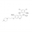 CAS 918639-08-4​,Bosutinib Monohydrate